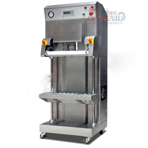 半自動抽真空封口機(jī)